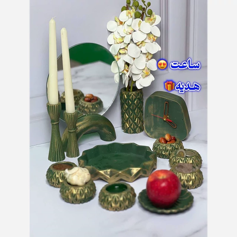خرید هفت‌سین هخامنشی بدون ساعت - زیبایی خالص